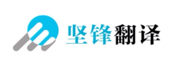 專業汽車翻譯服務 涵蓋術語、手冊、配件與專業英語