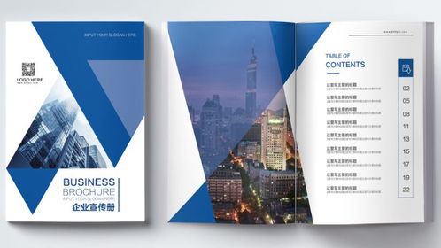 精準傳達，跨越語言——企業宣傳冊翻譯與市場調查的融合策略