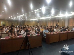 建立和完善企業(yè)信用檔案 會(huì)議在綜合信用信息服務(wù)大廳召開