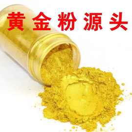 300通用色漿在水性樹(shù)脂中的應(yīng)用與優(yōu)化