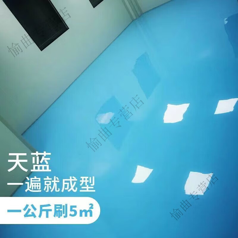 ba水性三合一啞光環(huán)氧樹(shù)脂地坪漆水泥地面漆室內(nèi)室外廠房專用 飛機(jī)灰*