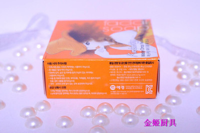 韓國進口 可請可絲皂 - 韓國進口 可請可絲皂廠家 - 韓國進口 可請可絲皂價格 - 沈陽東北日用雜品市場王詩媛日雜批發(fā)部