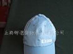 工作帽規(guī)格型號及價(jià)格 勞防用品 針紡織品 日用百貨 辦公文教用品