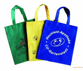 沈陽廣告袋 環保袋定制 沈陽無紡布袋廠家 環保袋,沈陽廣告袋 環保袋定制 沈陽無紡布袋廠家 環保袋生產廠家,沈陽廣告袋 環保袋定制 沈陽無紡布袋廠家 環保袋價格