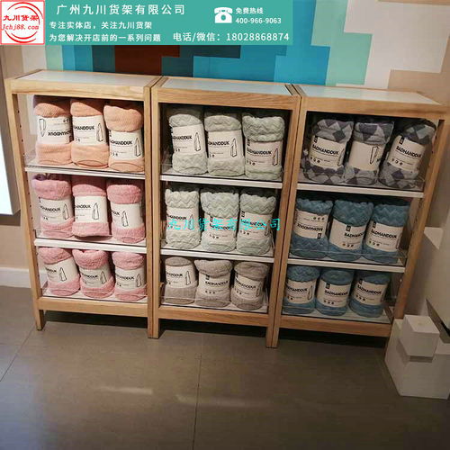 廣州諾米貨架 從精品飾品到廚衛日用，九川工廠直銷一站式批發解決方案